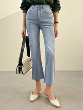 Dazy-Less Raw Hem Flare Leg Washed Jeans